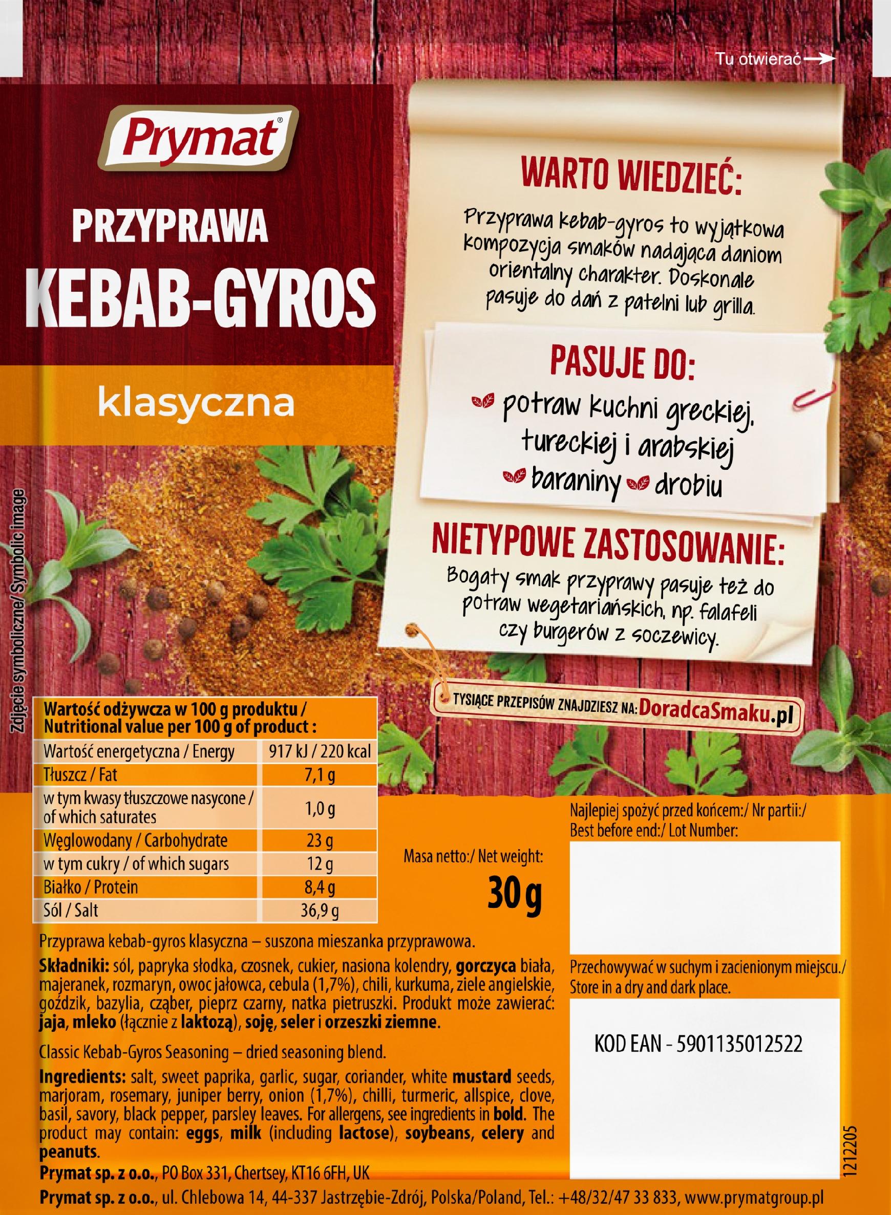 808b0e6d2605bc5cb80eedb18941a5cd